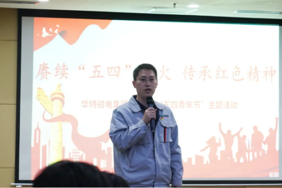 企业微信截图_20250430131543.png
