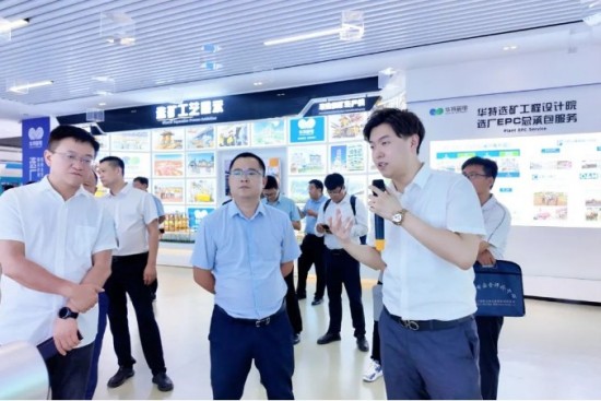 企业微信截图_20250815083202.jpg