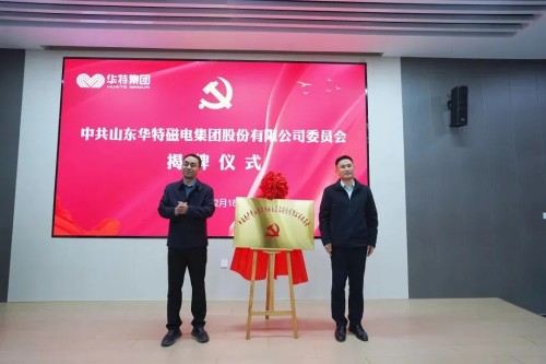 37cabc4381f7b87d4e58efc544d23c99.jpg